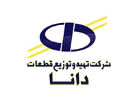 دانا